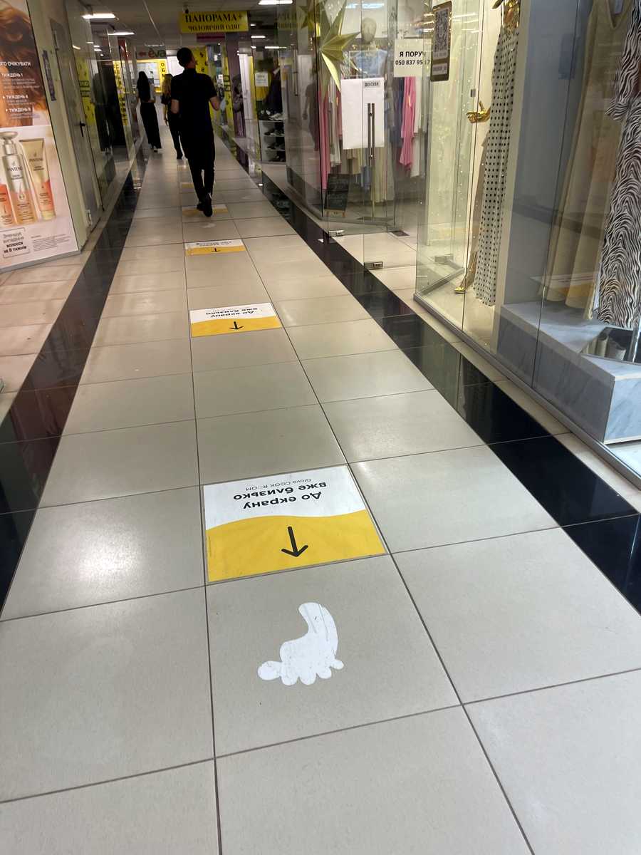 1868912032855181
