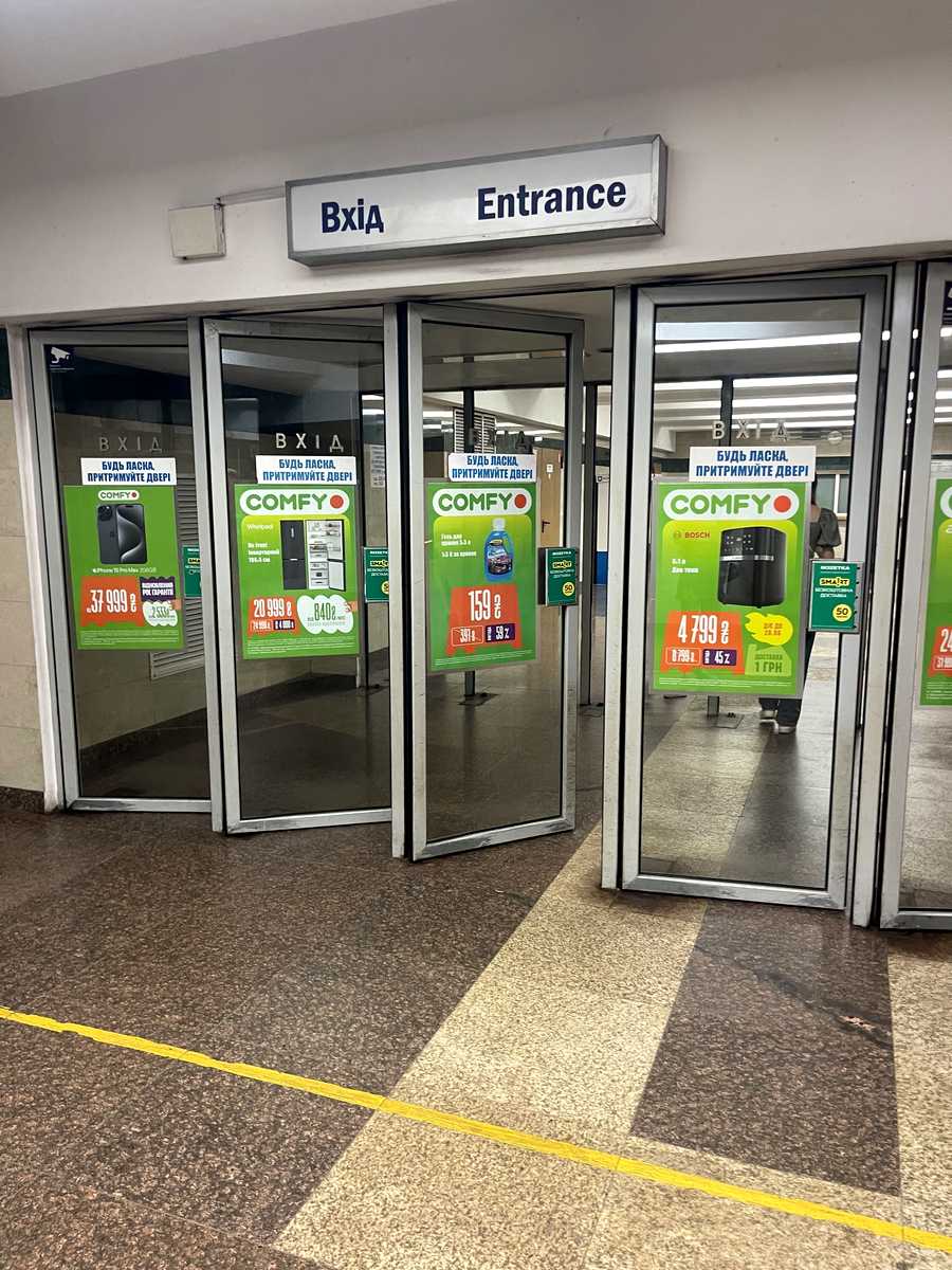 1868912046900183