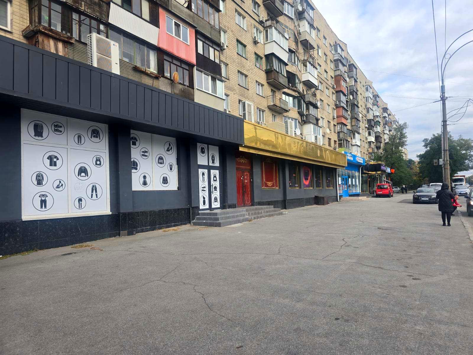 1868953580318265