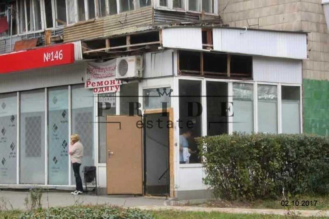 1868953988665392