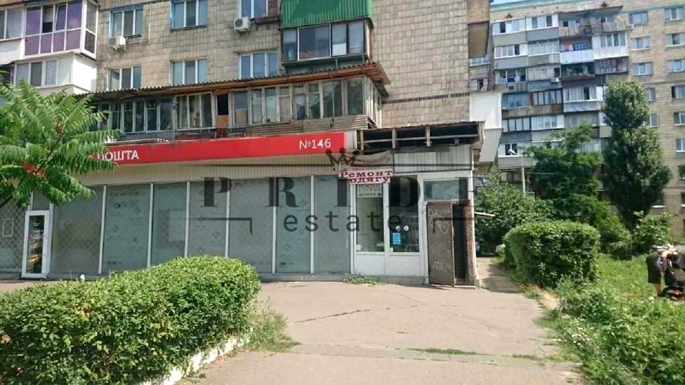 1868953988688483