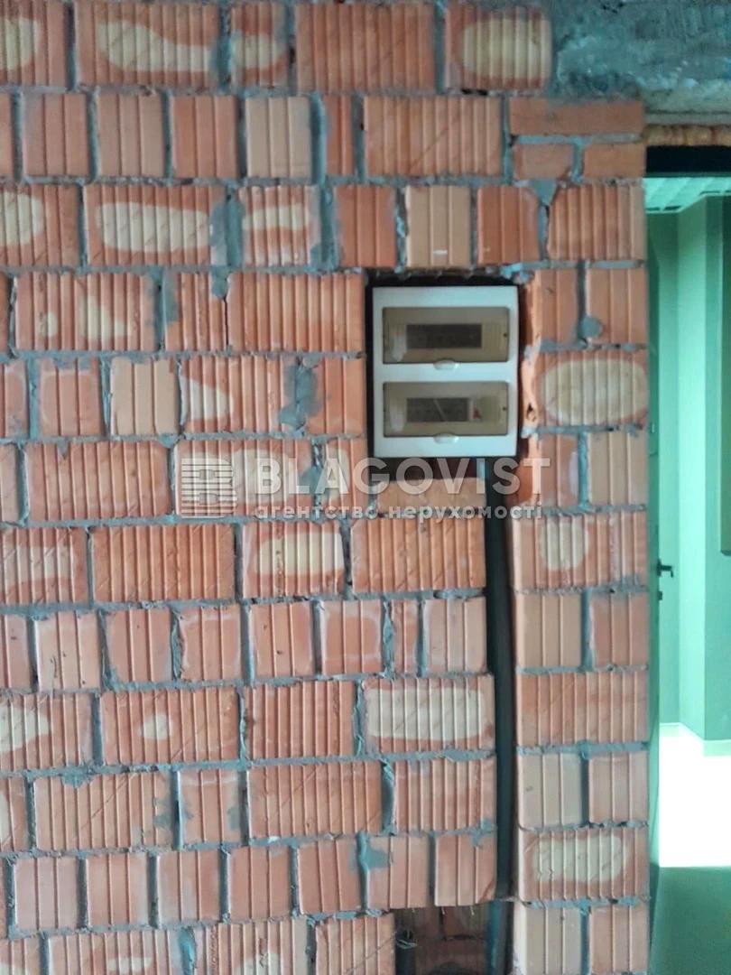 1868957071816707