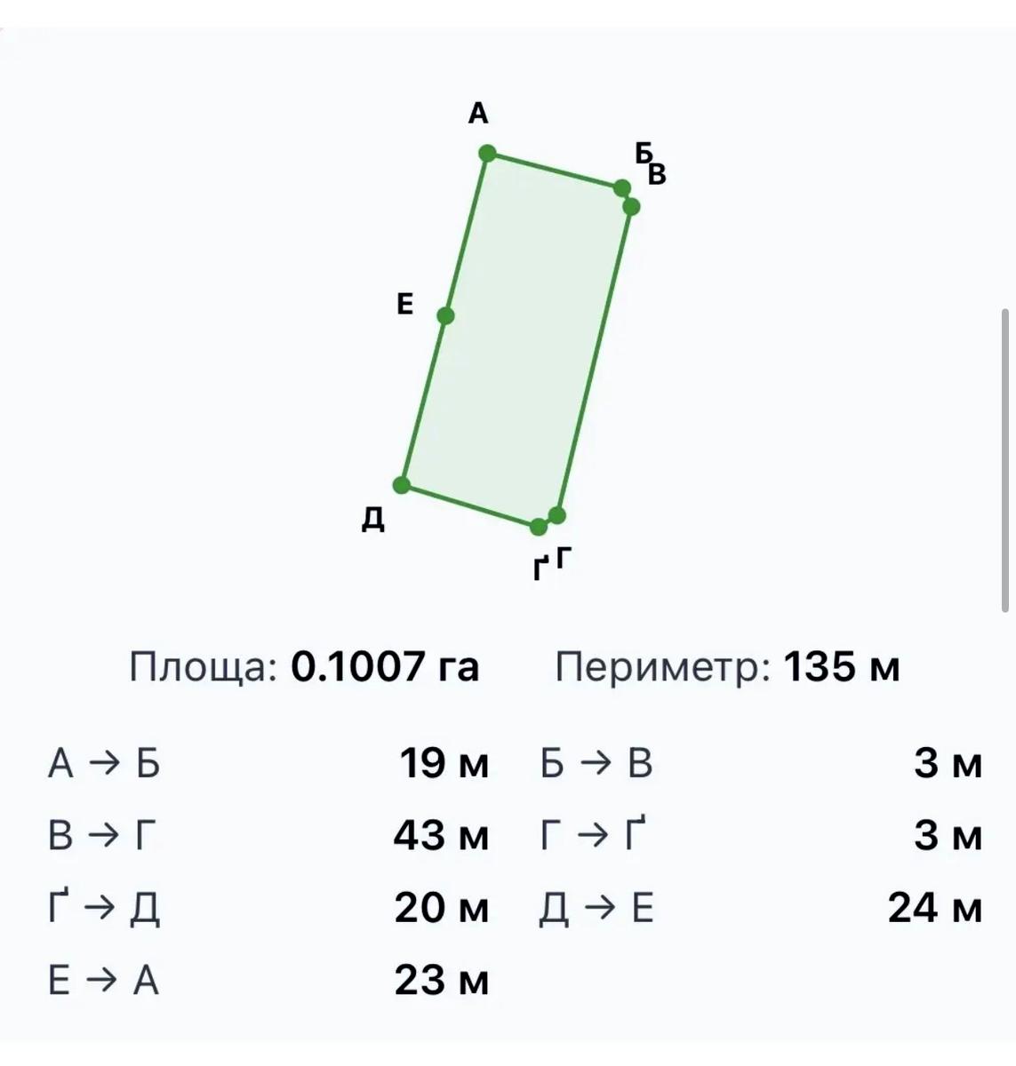1868957744267274