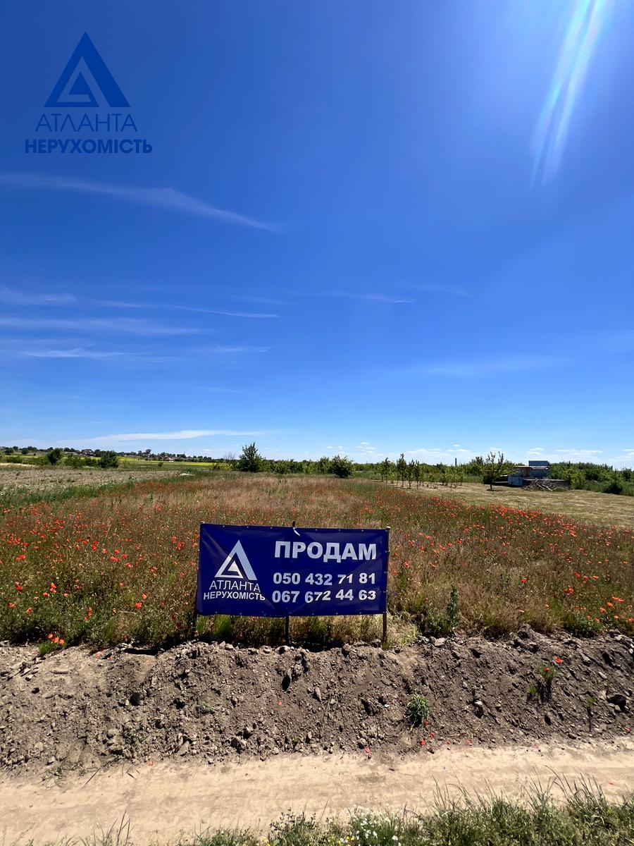 1868957798087331