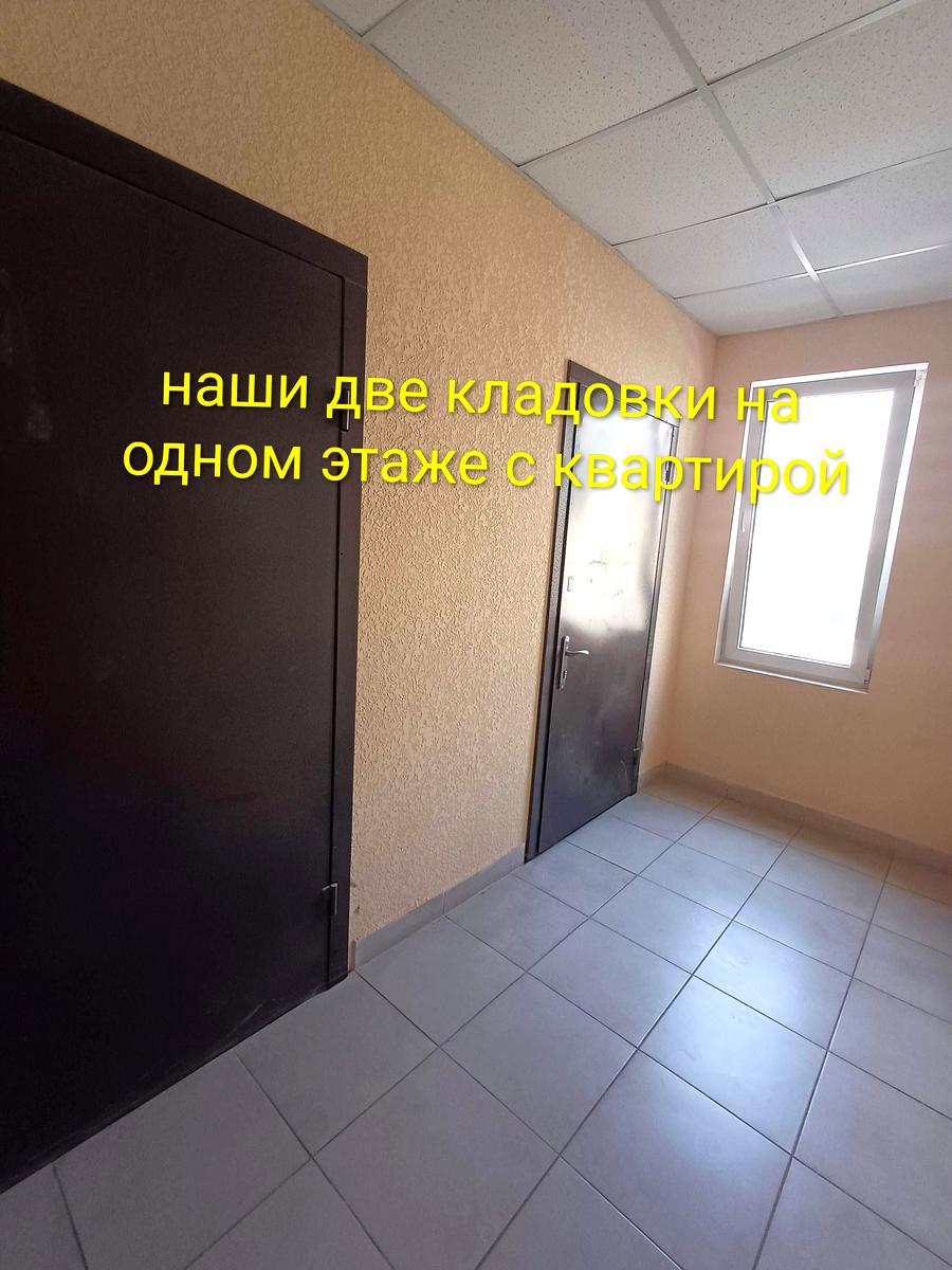 1868961591060344