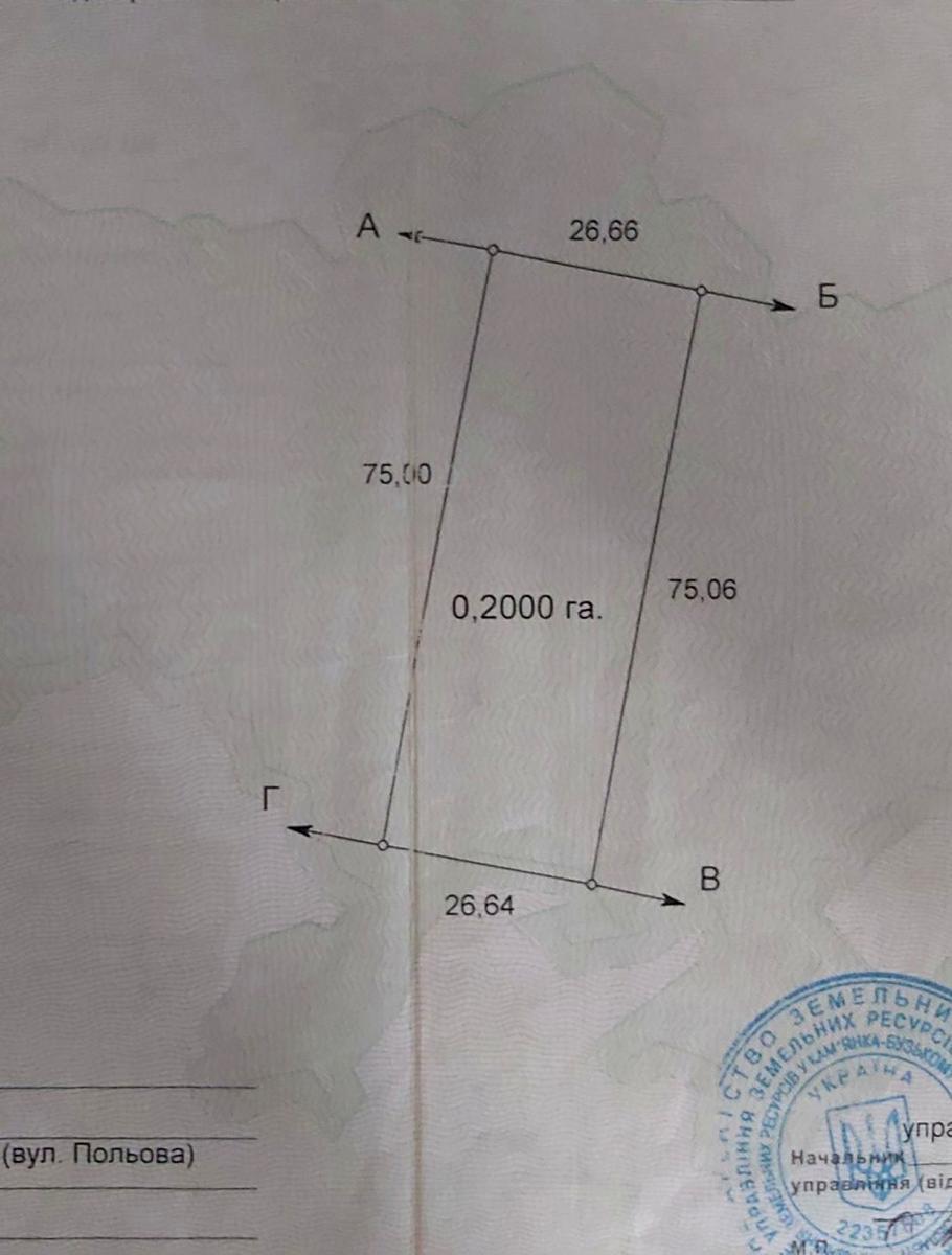 1868961731499864