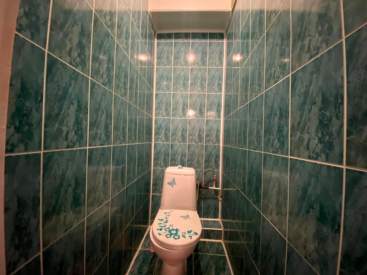 1868963143620685