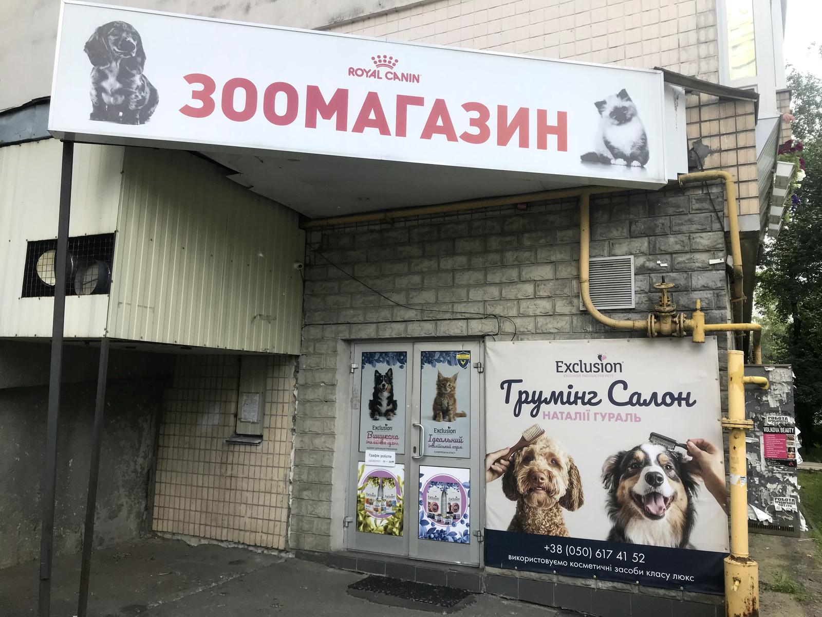 1868964783626713