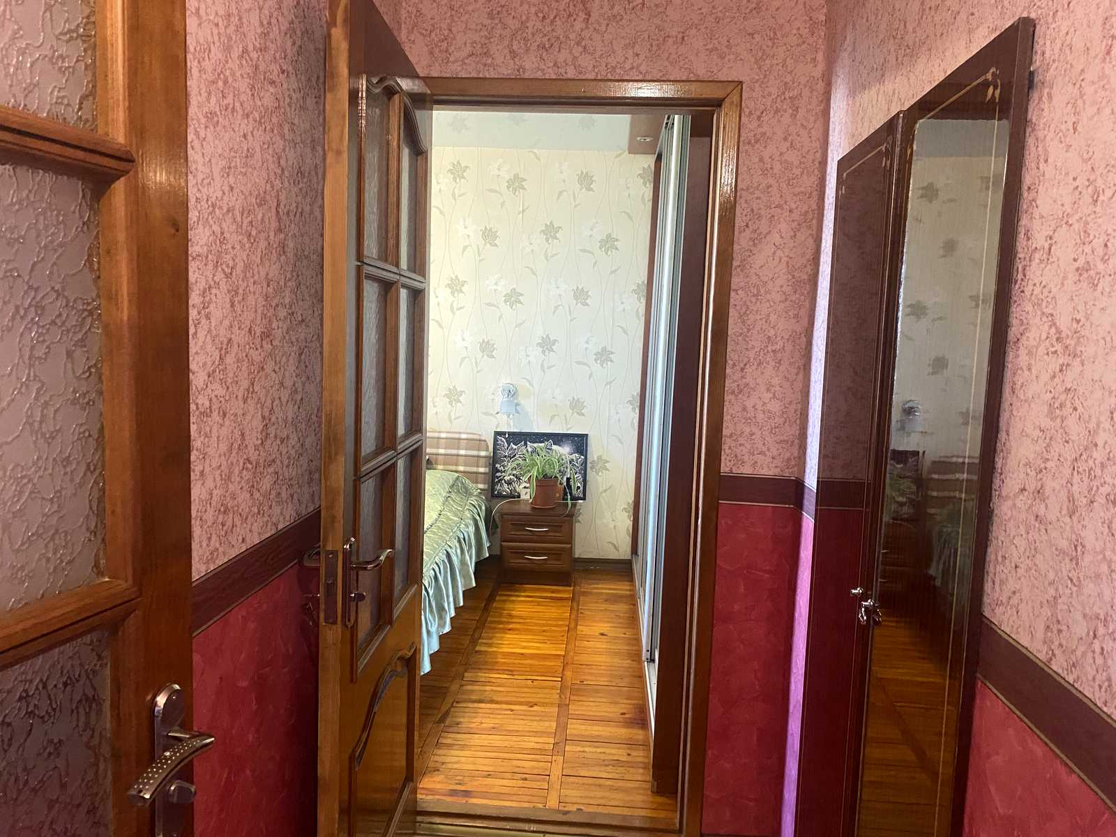 1868967962180490