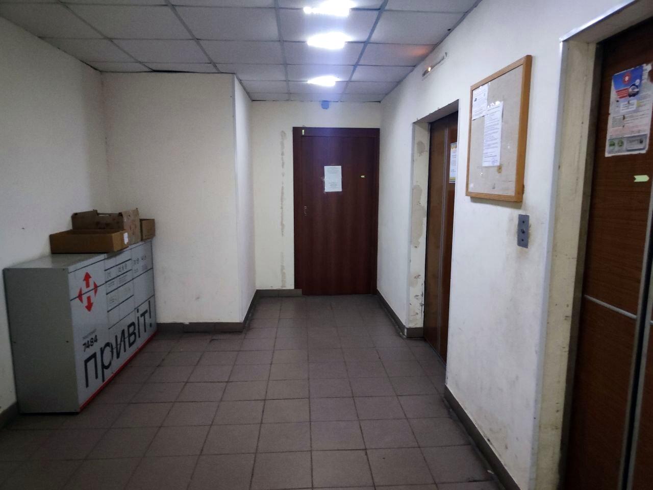 1868968026786660