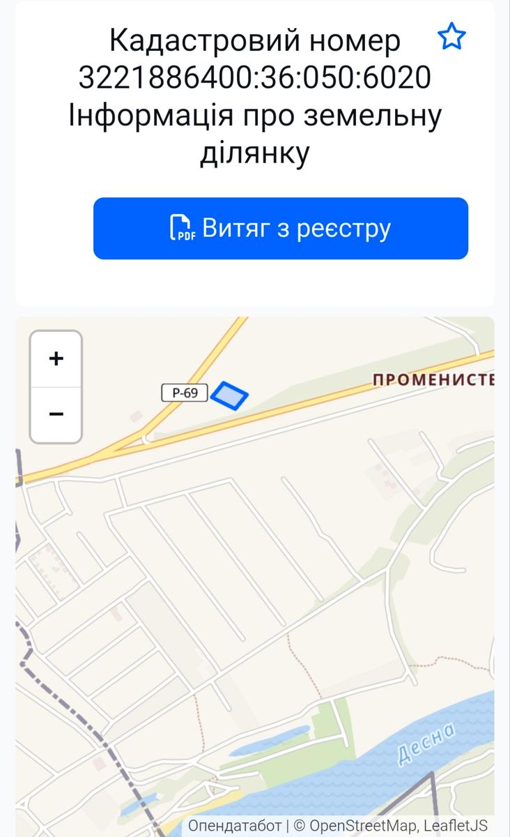 1868969035884193