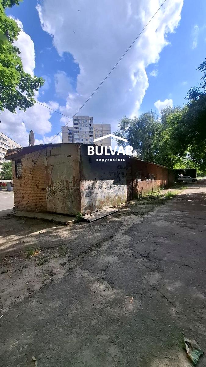 1868970485898994