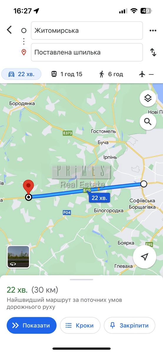 1868975602154909