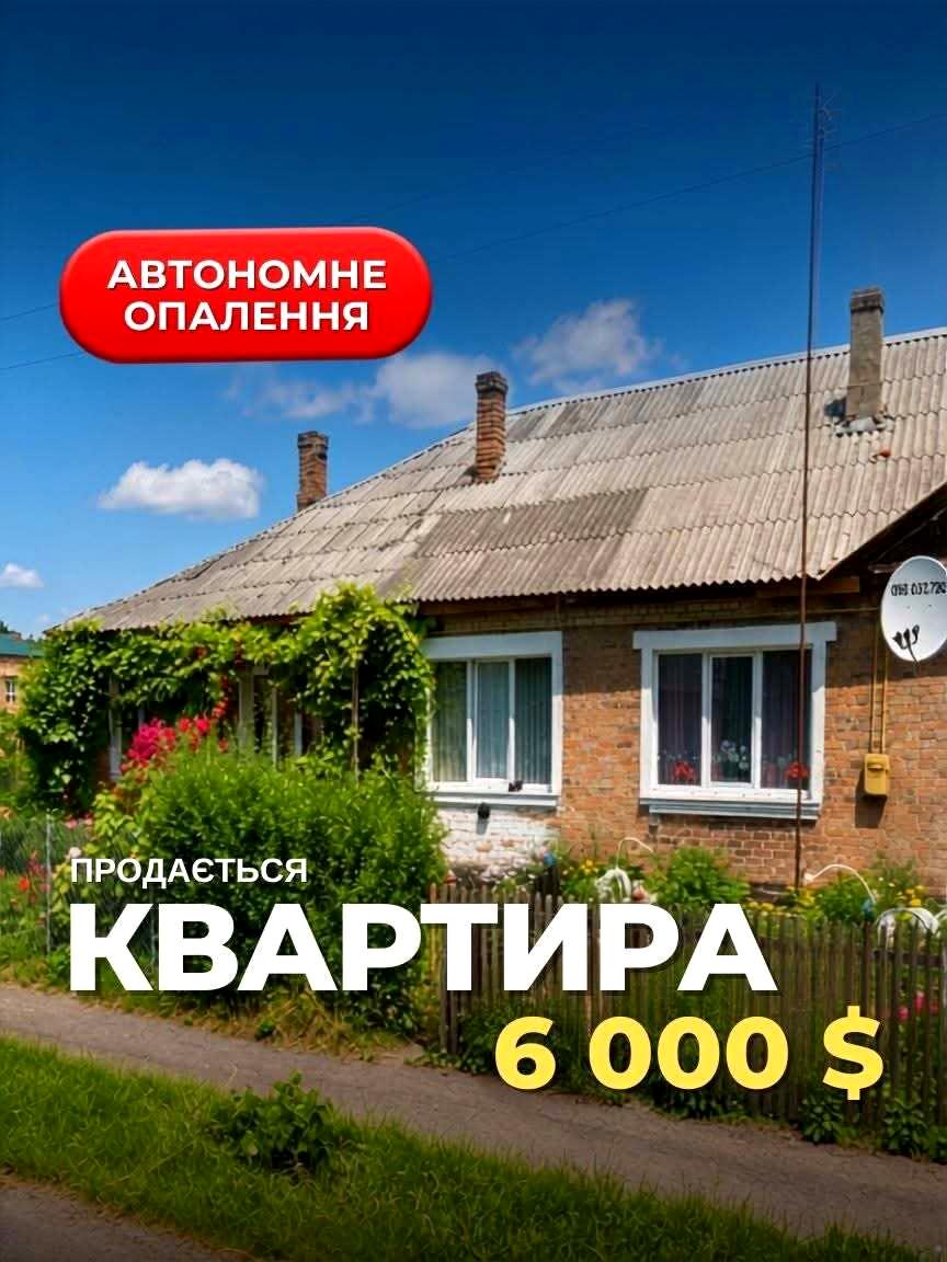 1868976832304559