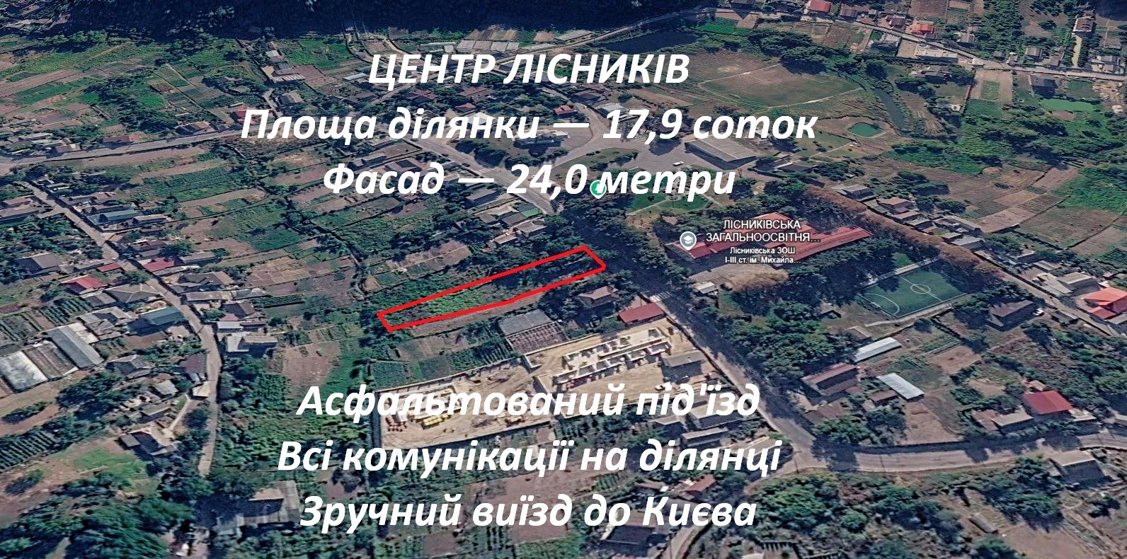 1868979137619535