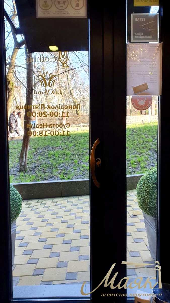 1868980581431561