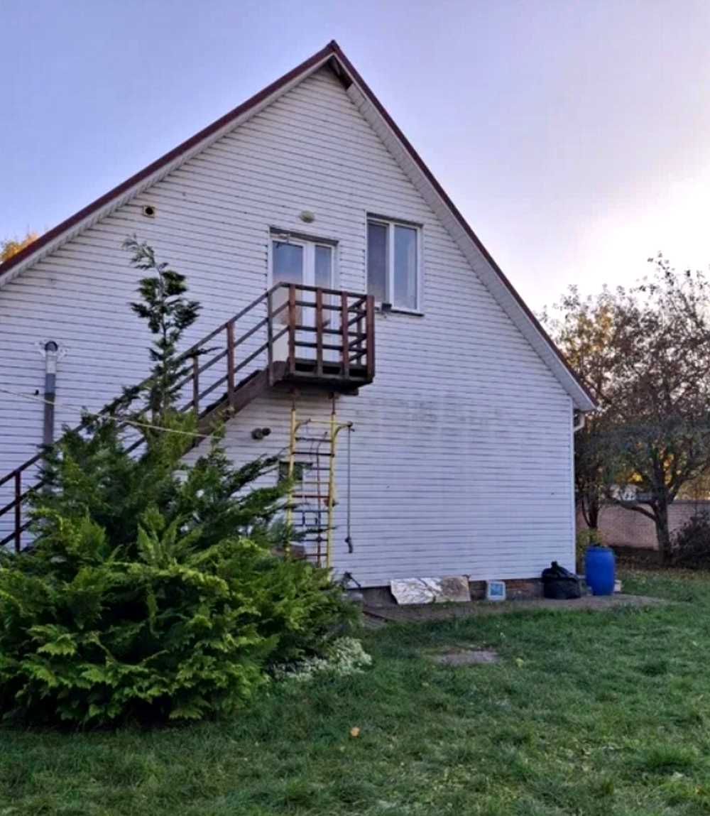 1868995572740160
