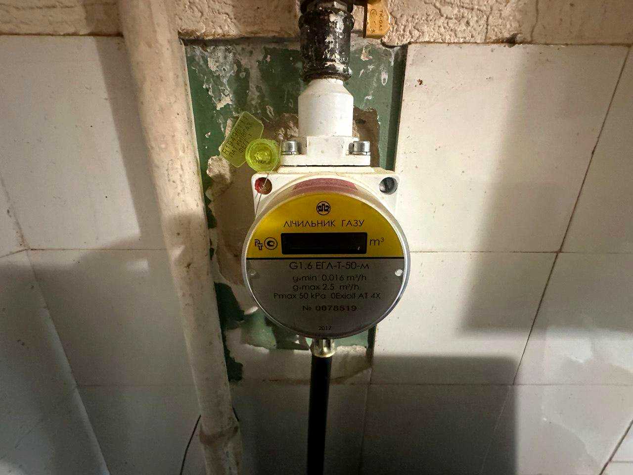 1868998286883456