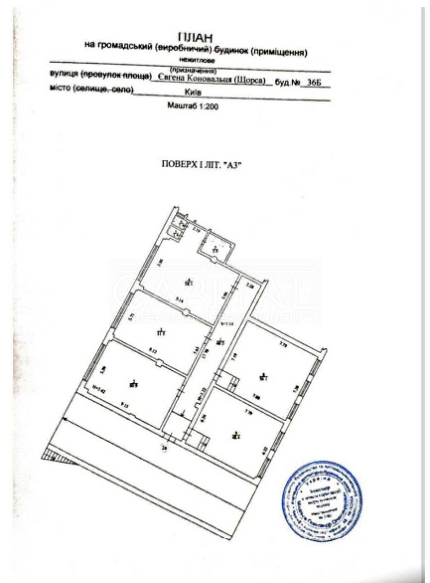 1868999403291144