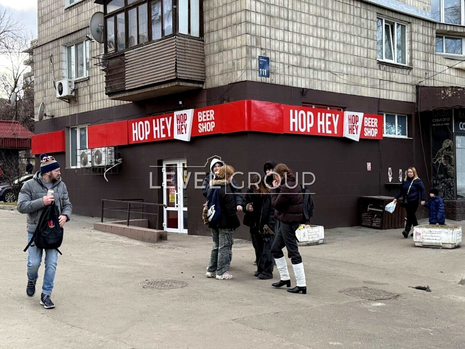 1869040881119965