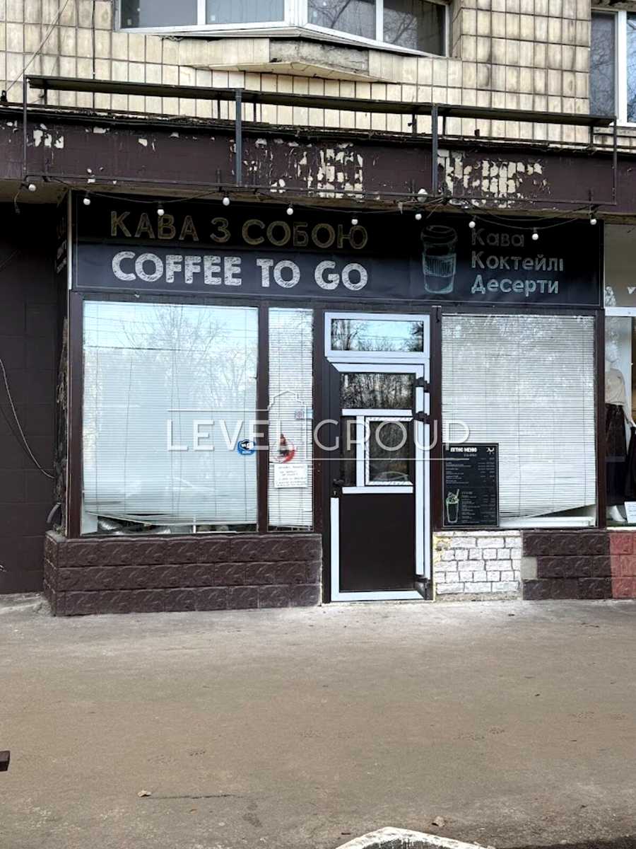 1869040881929197
