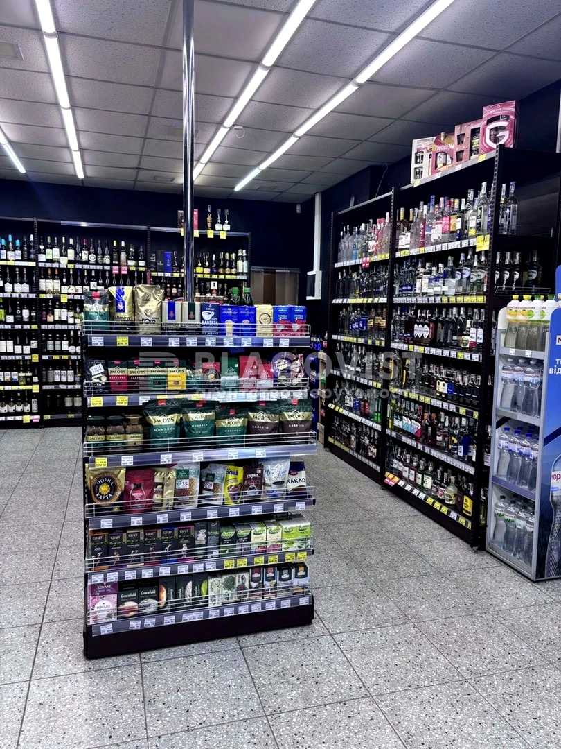 1869044255236517