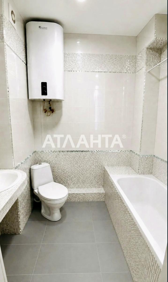 1869045608083837