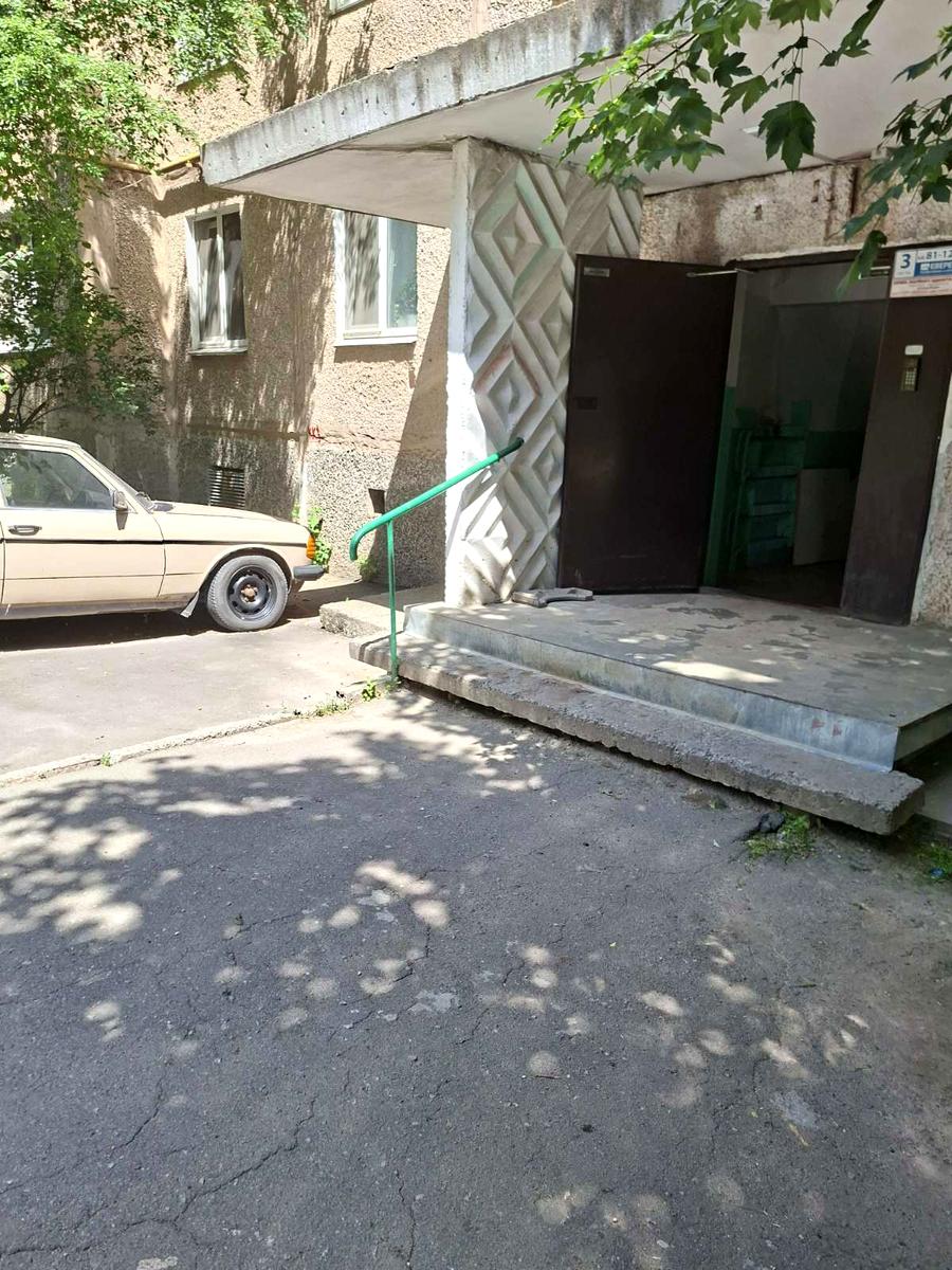1869047694743760