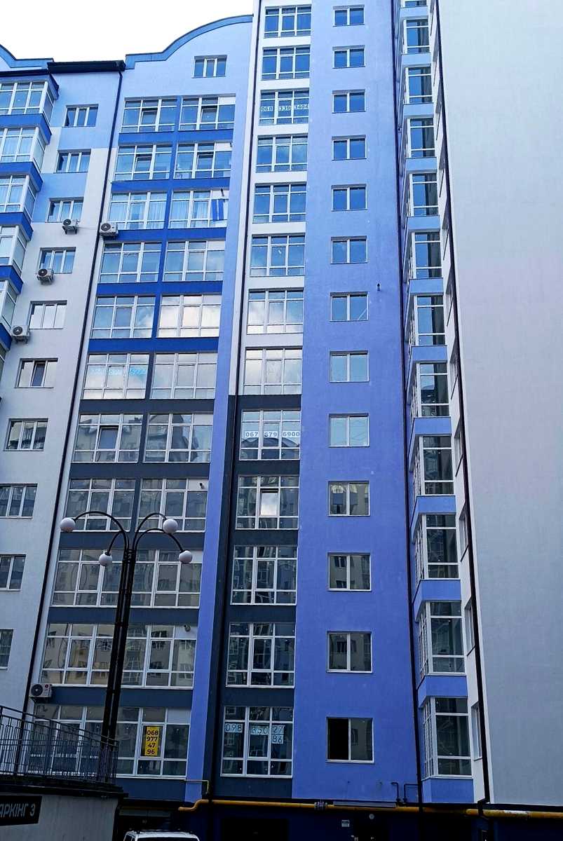 1869051345557236