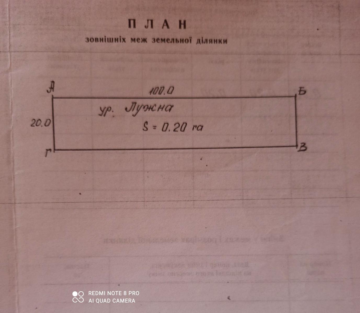 1869058210093462