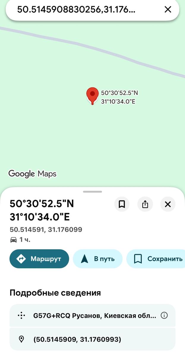1869058888267104