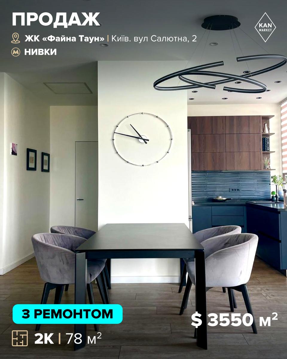 1869060934067274