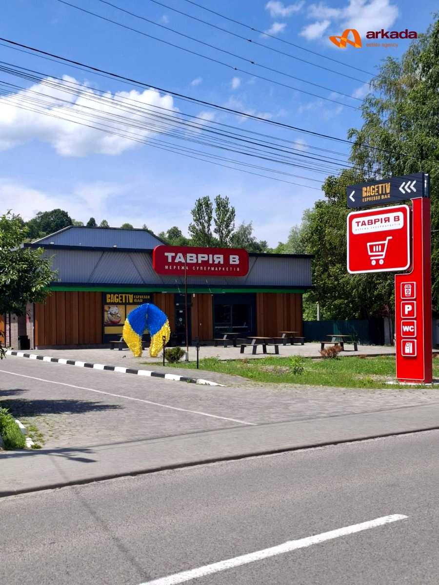 1869063462760032