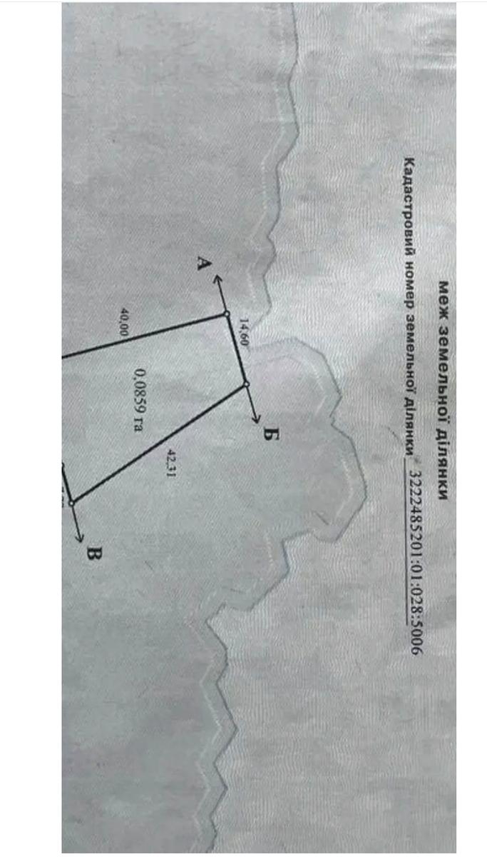 1869068475898142