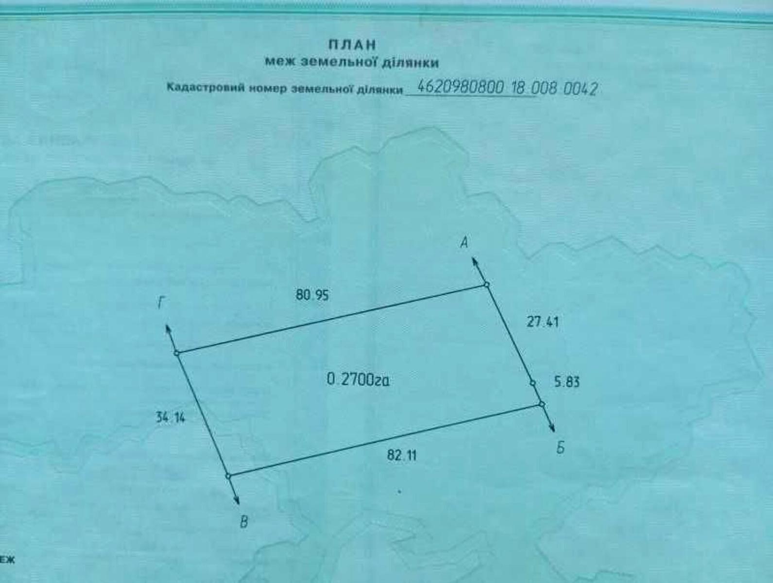 1869074247970709