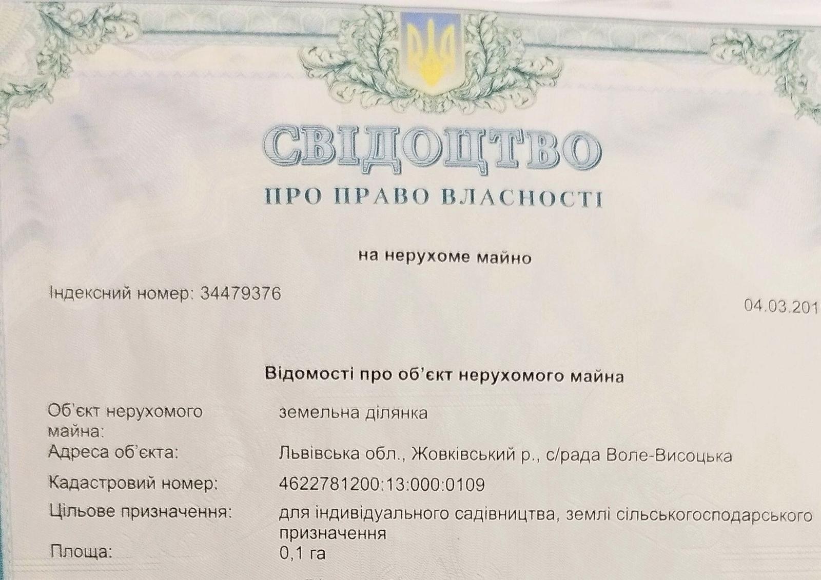 1869074352583227.jpg