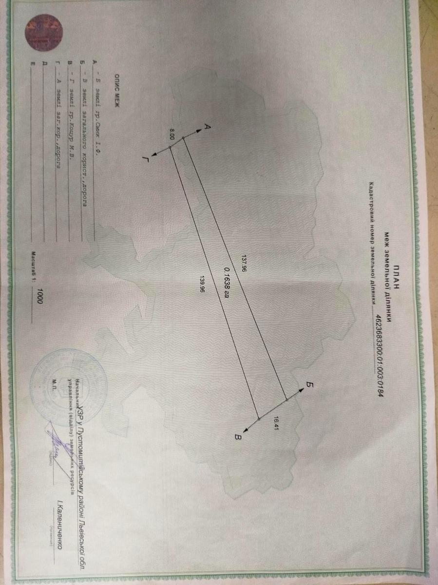 1869074516092594.jpg