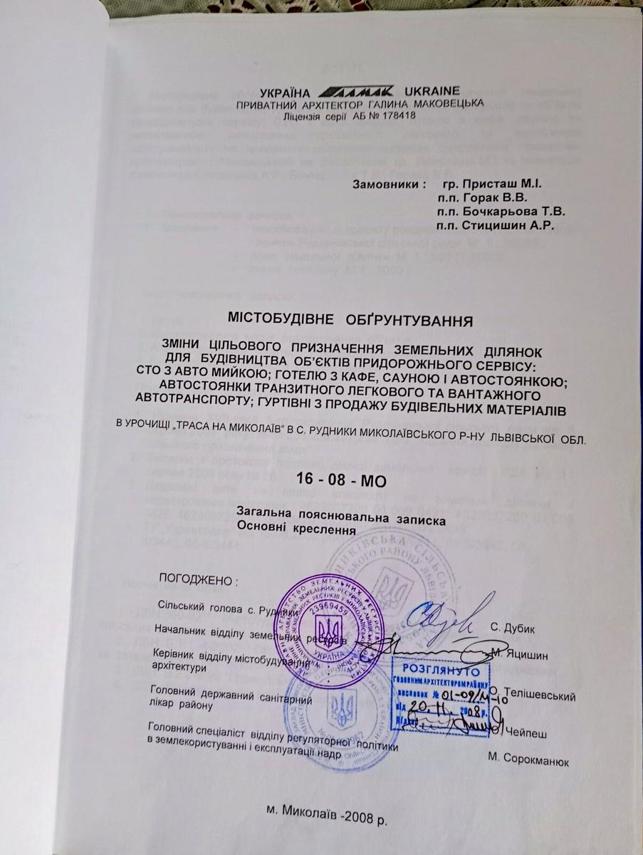 1869075051255439.jpg
