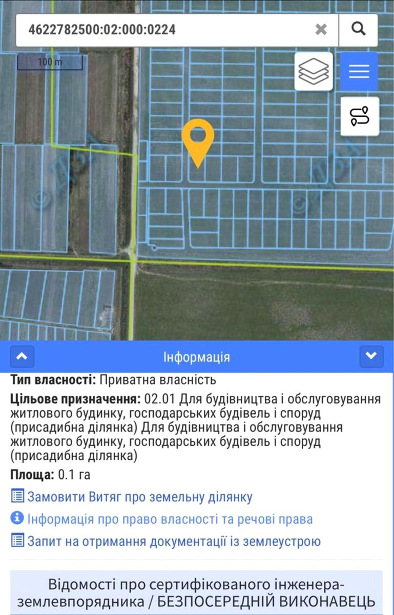 1869077646100541