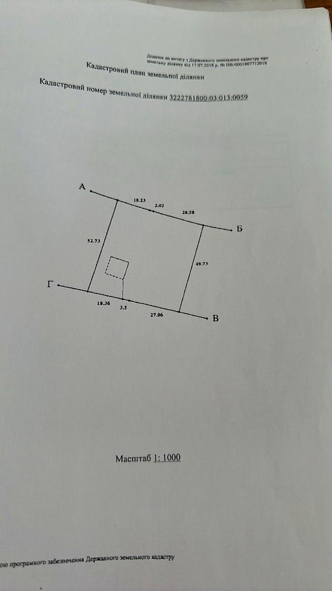 1869093605206697