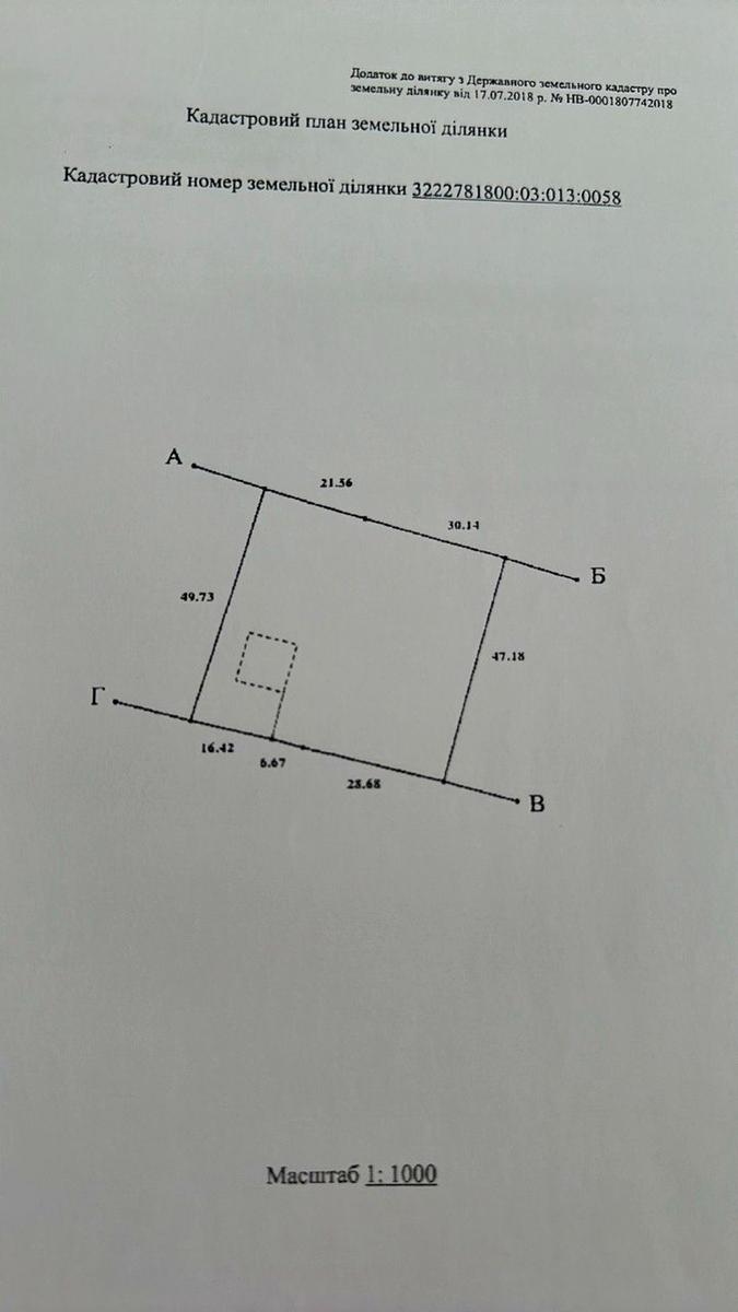 1869093771068371