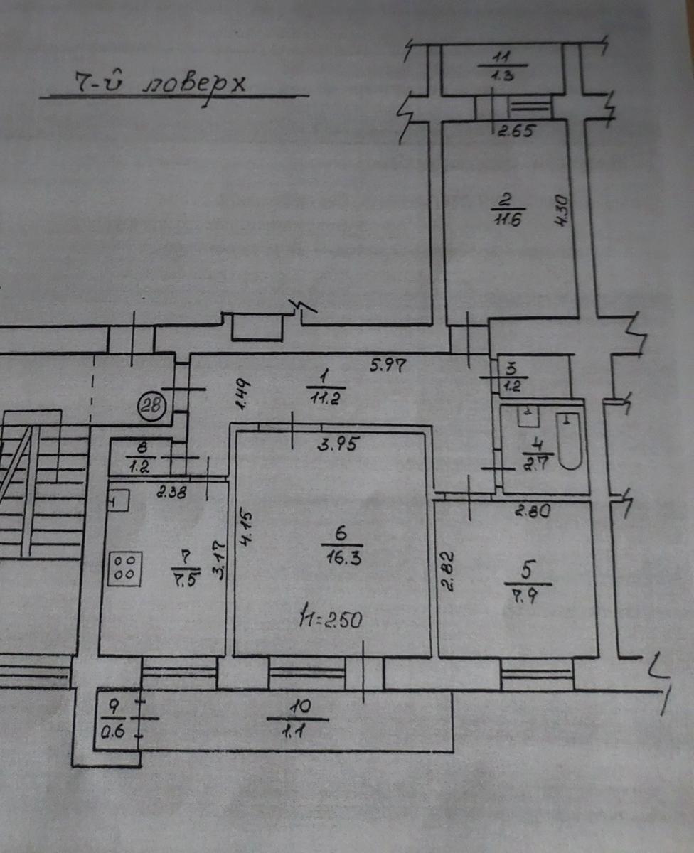 Продаж 3-кімнатної квартири - зображення 1