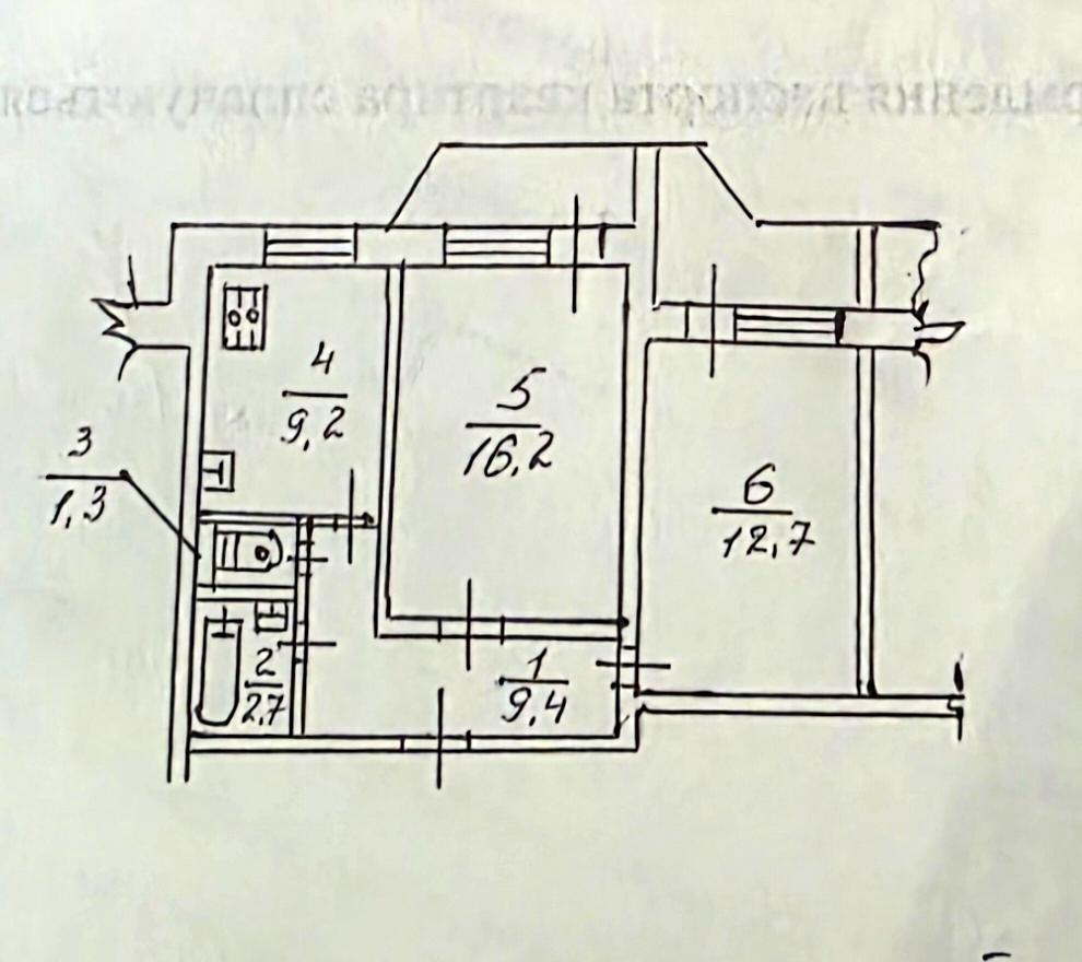 1869132836399321