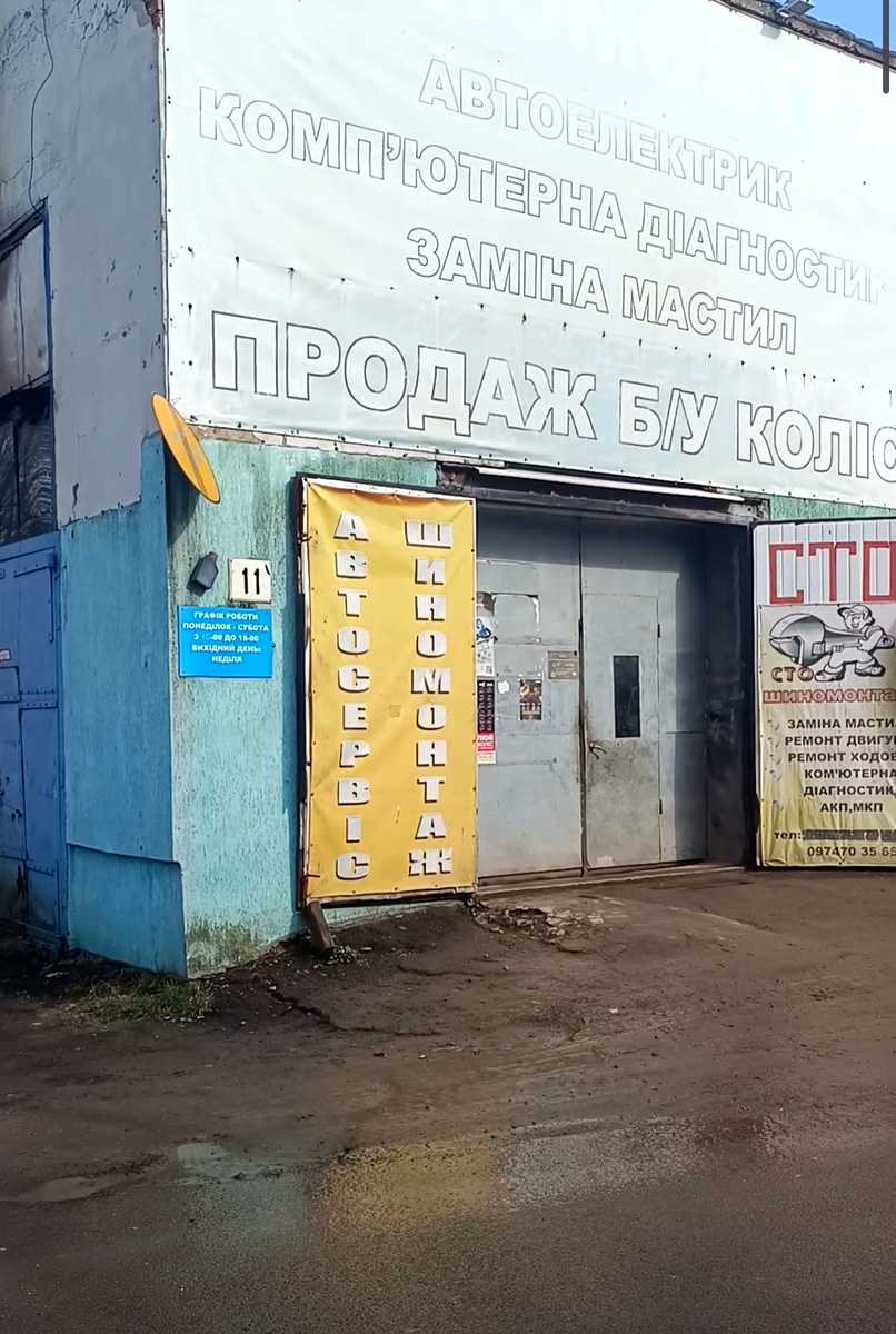 1869153447697233
