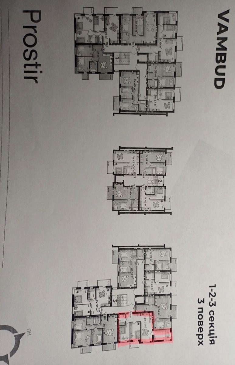 1869156855757664