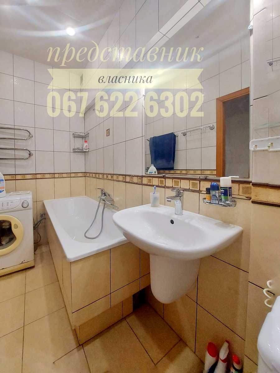 1869161208530981