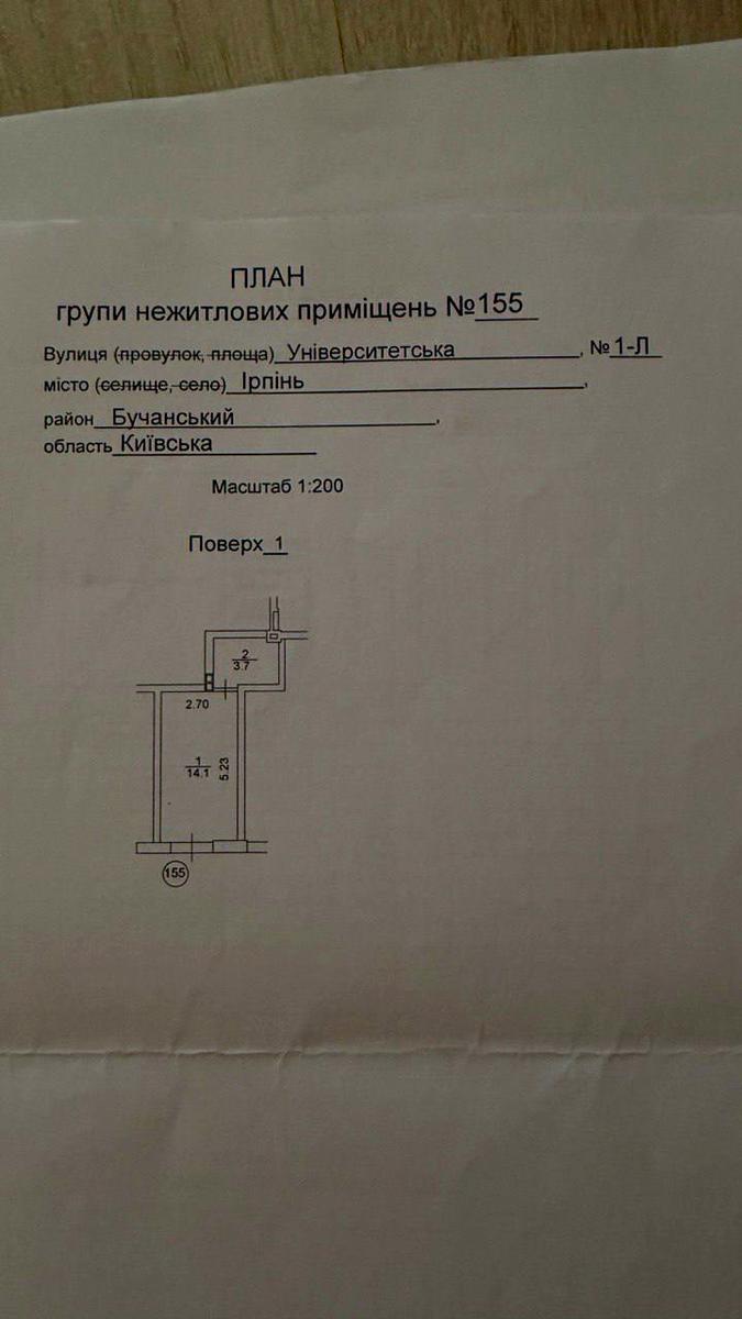 1869229449260685