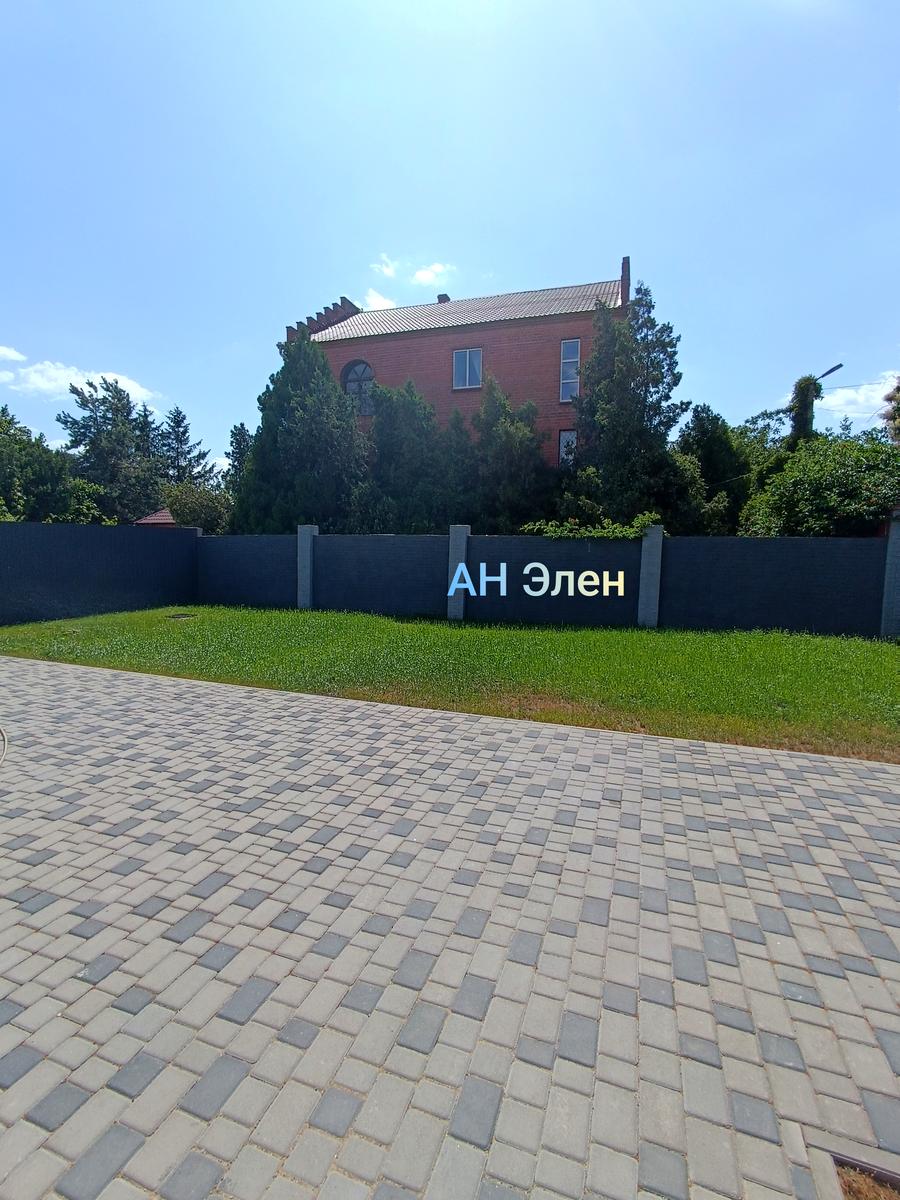 Дом по адресу ул. Соборная (площадь 80 м²) - imageAlt 6 Дом по адресу ул. Соборная (площадь 80 м²) - Atlanta.ua - imageAlt 6