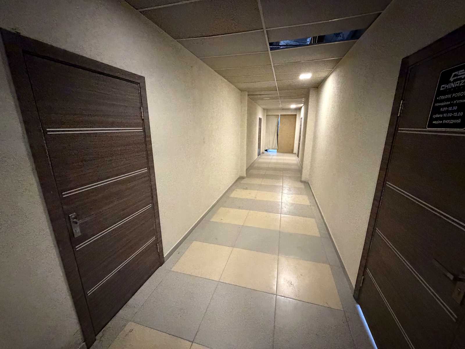 1869273175889324