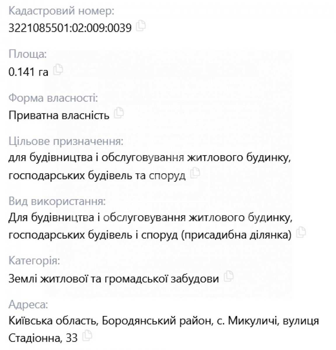 1869313687036487